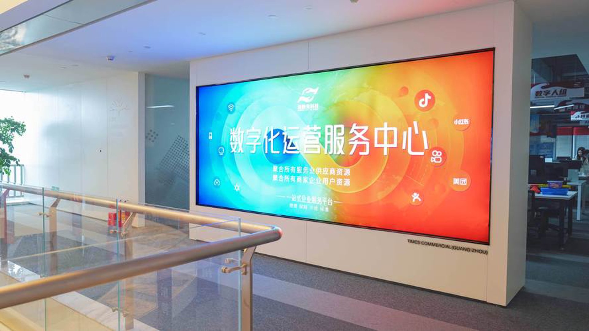 新中原管理系统